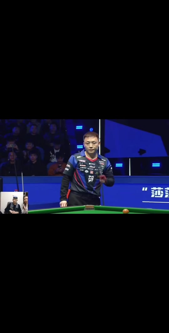 后状态迅速 后状态迅速