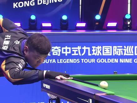 终的冠军奖 终的冠军奖