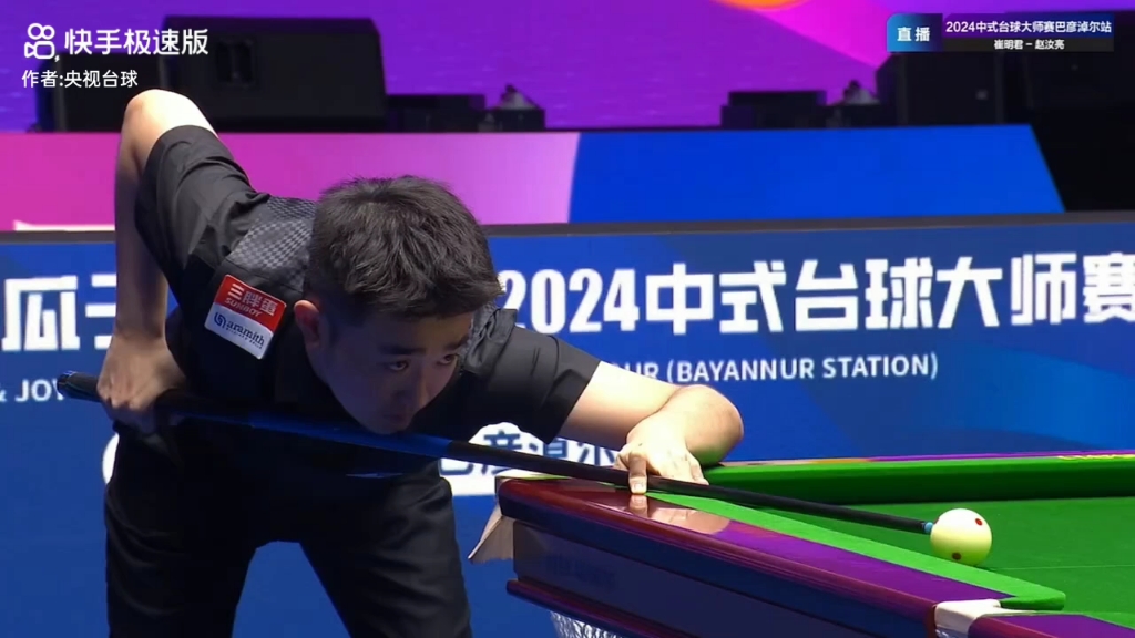 深圳队的问 深圳队的问