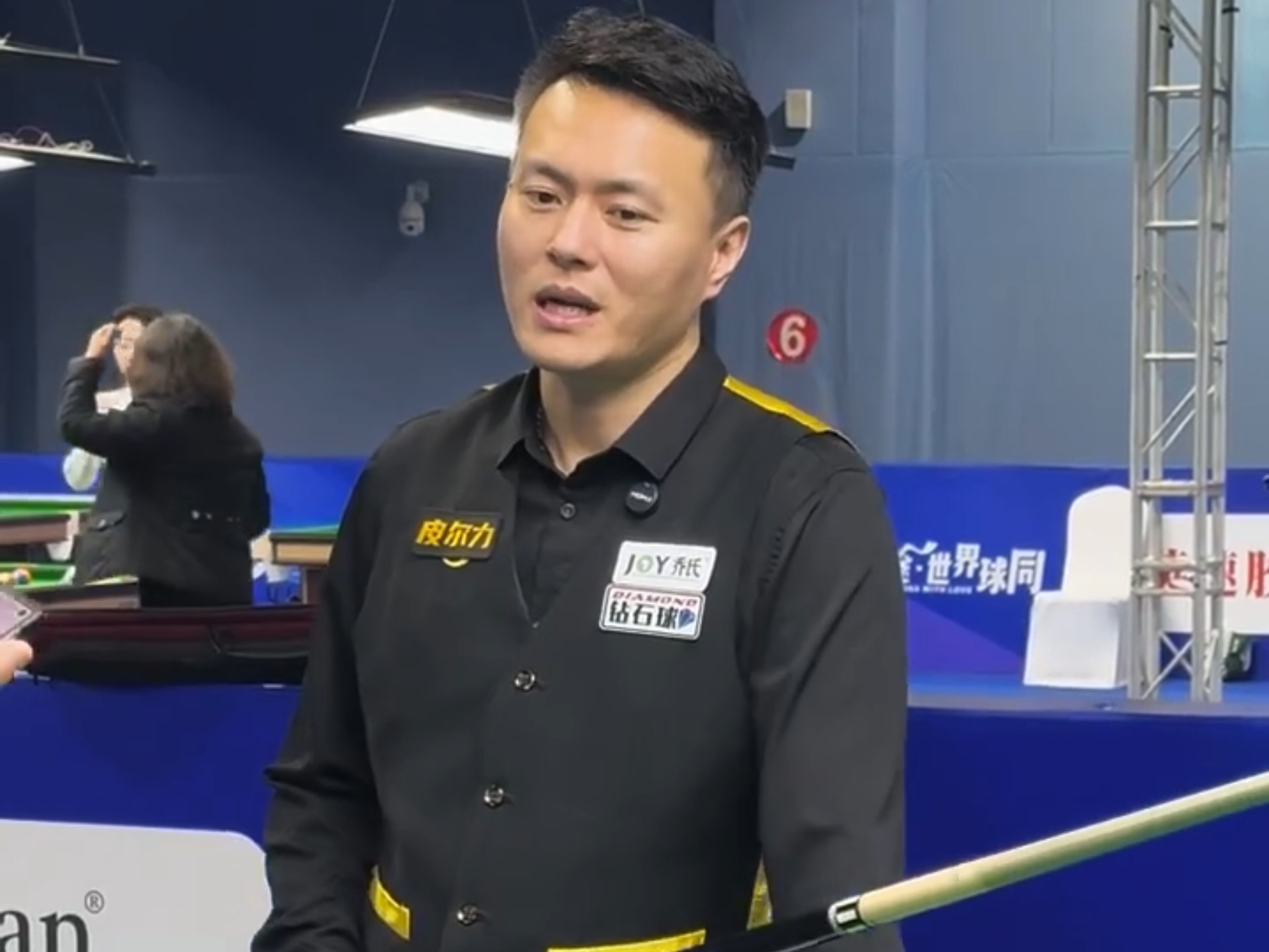 大家心知肚 大家心知肚