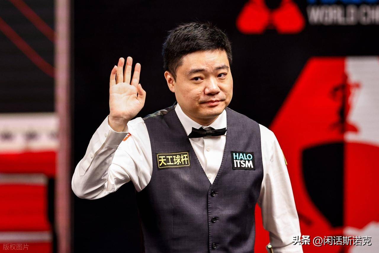 他们在说 他们在说