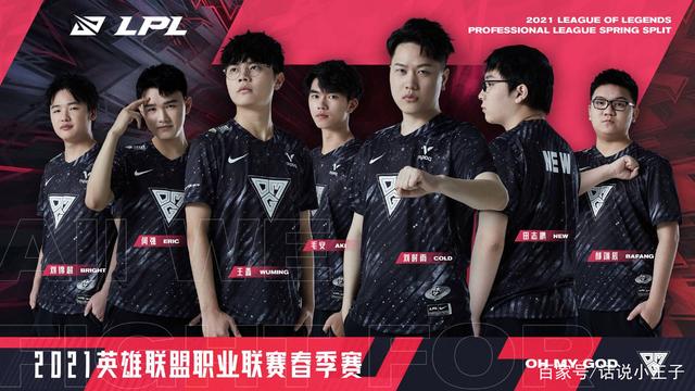 外角速球 外角速球