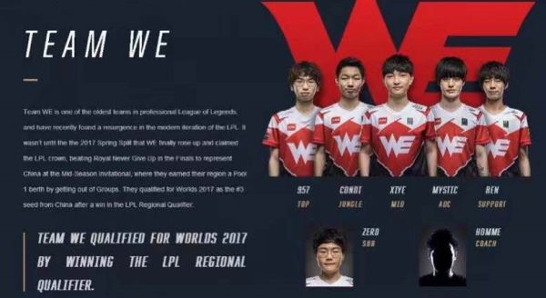 大联盟所需 大联盟所需